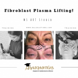 Fibroblast Plasma Lifting!